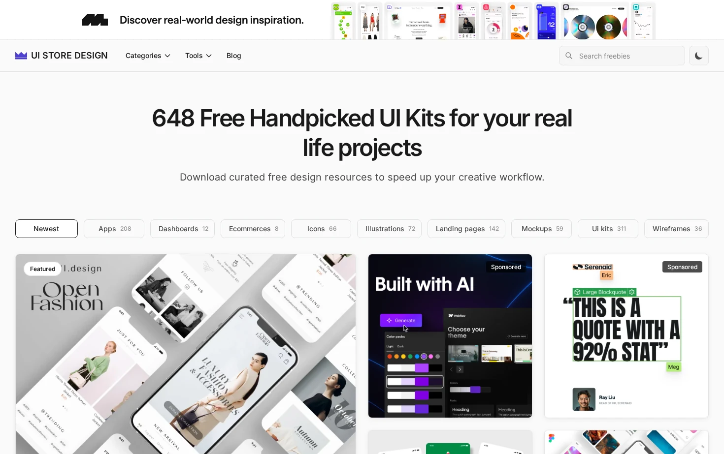 UI STORE DESIGN 页面快照